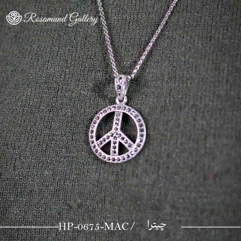 پلاک چیترا HP-0675-MAC - Image 1