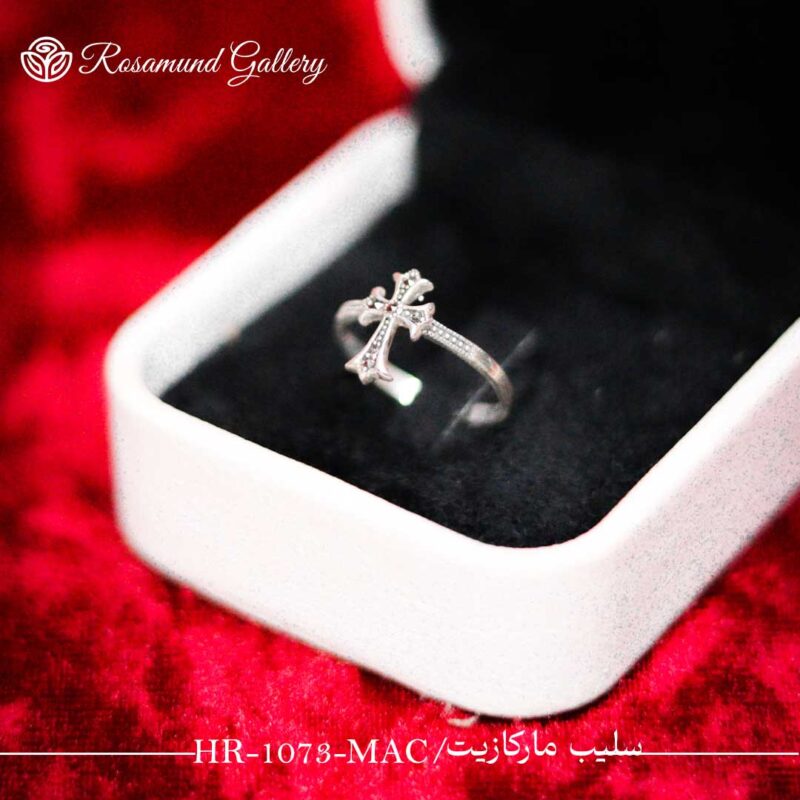 انگشتر نقره صلیب مارکازیت HR-1073-MAC - Image 2