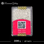ساچمه نقره 500 گرم گالری رزاموند